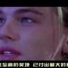 澳门6合开彩开奖直播视频下载！