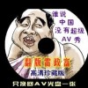 香港正版资料全年资料有限公司卡